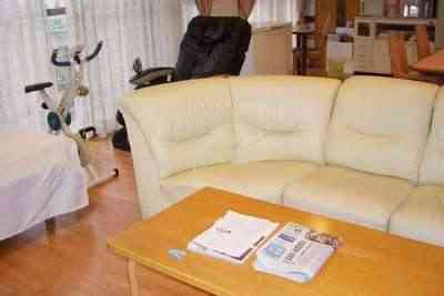 おんが長寿苑そよ風　共有スペース3