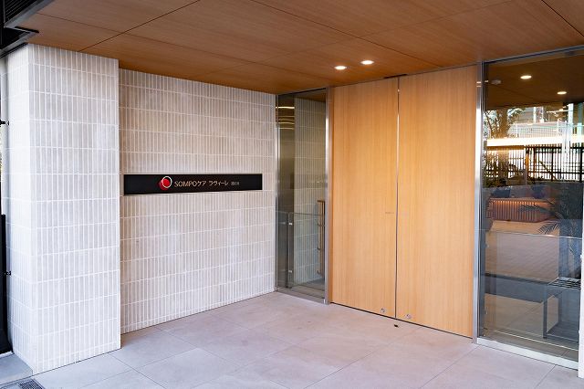 SOMPOケア ラヴィーレ洗足池　外観_入り口