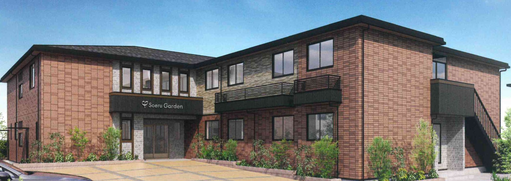 ソエルガーデン厚木　外観