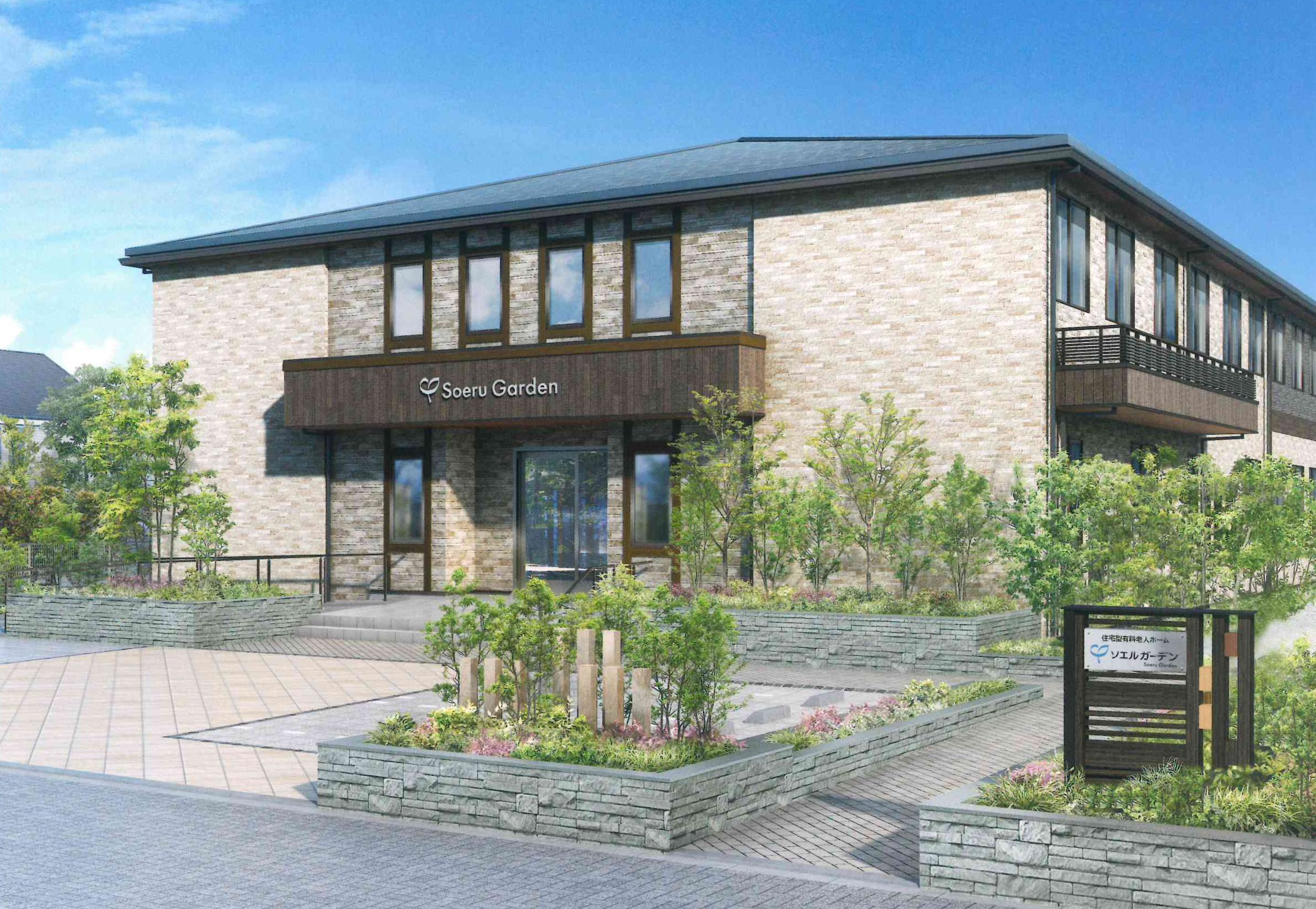 ソエルガーデンさいたま見沼　外観